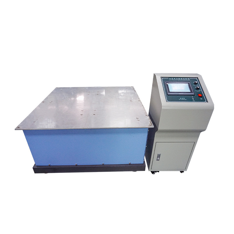 電磁式調(diào)頻震動(dòng)試驗(yàn)機(jī)