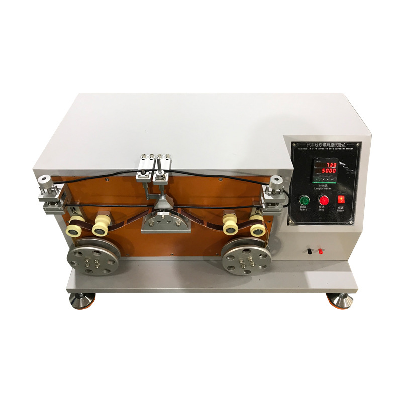 線材砂帶拖磨壽命測試機(jī)